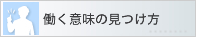 �����Ӗ��̌�����