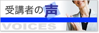 ��u�҂̐�
